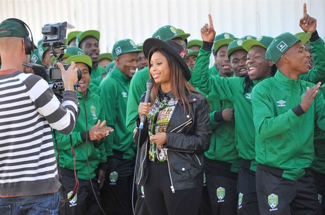 Nedbank Ke Yona Team Search