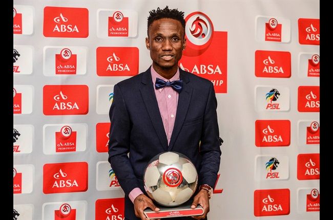 Teko Modise's Secret Basketball Skills