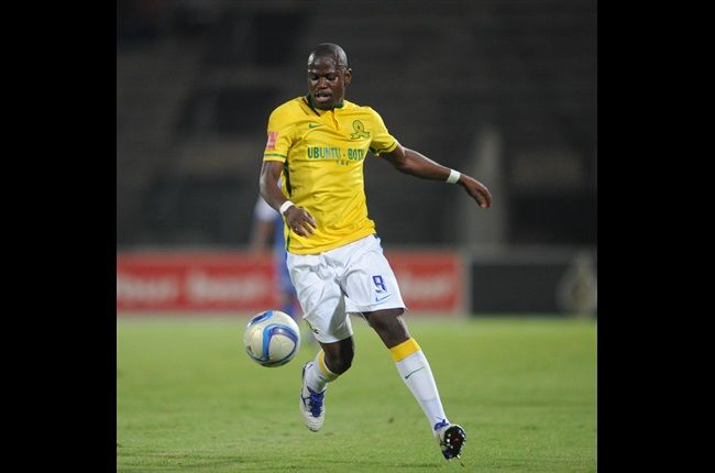 CAF Champions League Report: AC Leopards 1-1 Mamelodi Sundowns 19 March 2016