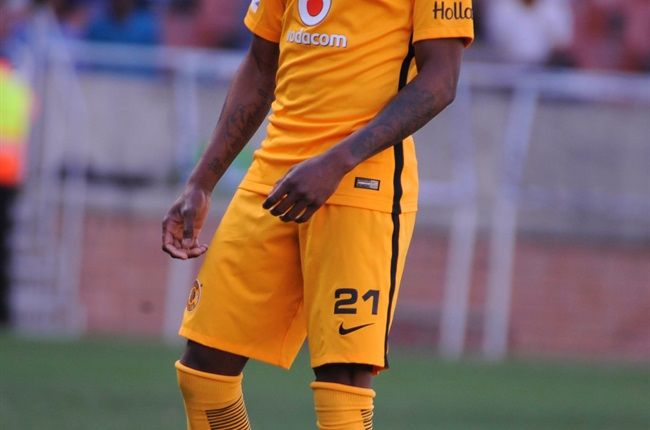 MultiChoice Diski Challenge Wrap 09 October 2016