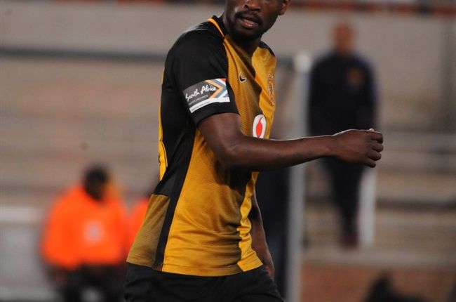 MultiChoice Diski Challenge Wrap 13 November 2016