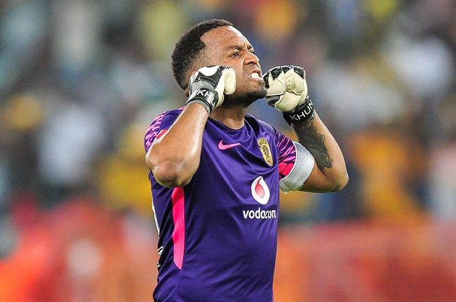 Khune & Sbahle Finally Photographed Together