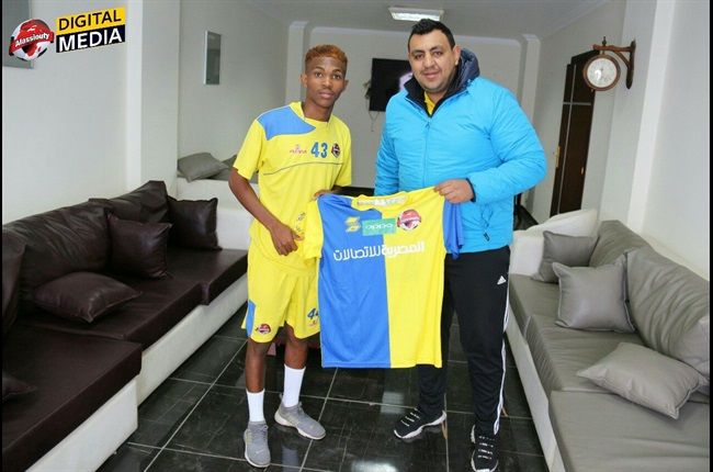 Gift Links & Benson Shilongo Have Been Unveiled By Al Assiouty
