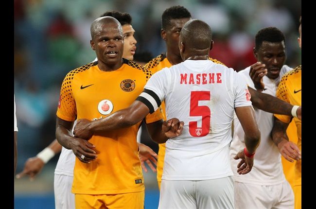 Steve Komphela Aim To Upset Former Employers In Cup