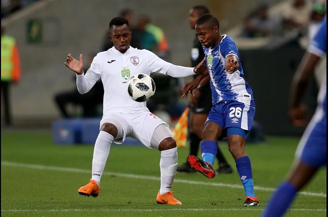 Nedbank Cup Final Report: Maritzburg United v Free State Stars 19 May 2018