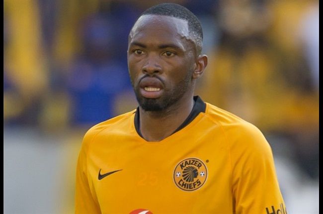 Nedbank Cup Last 32 Report: Tornado FC v Kaizer Chiefs 27 January 2019
