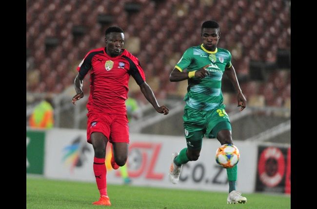 Nedbank Cup Last 32 Report: Baroka v Jomo Cosmos 29 January 2019