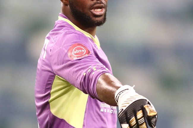 'How The Mighty Kaizer Chiefs Have Fallen'