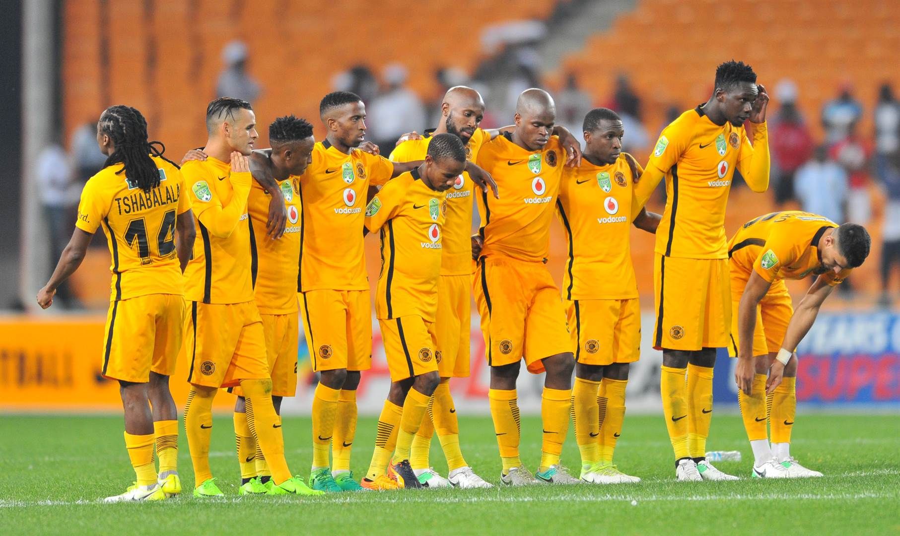 2017 - Quarters - Lost to SuperSport