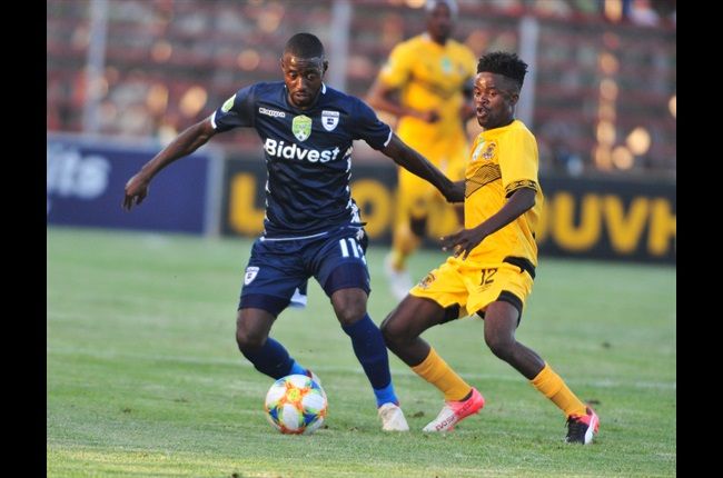 Nedbank Cup Last 32 Report: Black Leopards v Bidvest Wits 18 February 2019