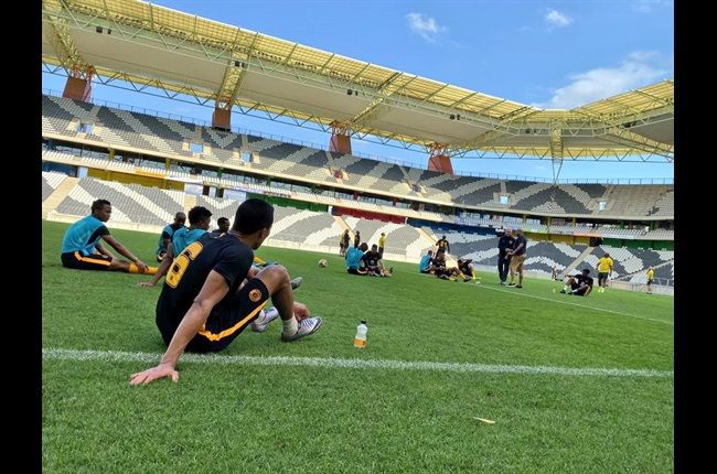 Kaizer Chiefs Fans Won't Be Seeing Itumeleng Khune Today
