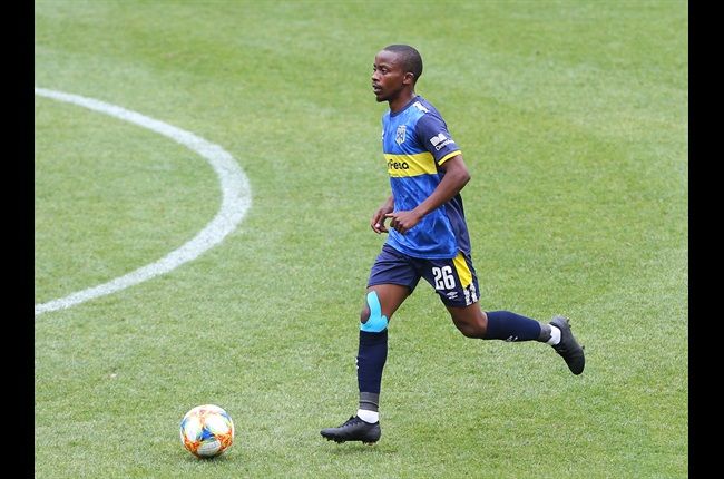 Nedbank Cup Last 32 Report: Mbombela United v Cape Town City 09 February 2020