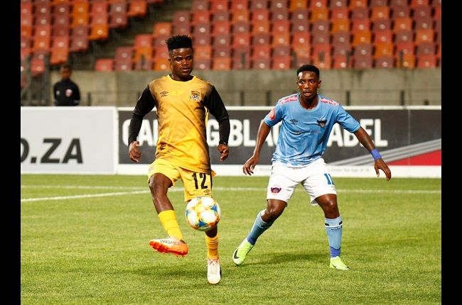 Nedbank Cup Last 16 Report: Black Leopards v Amavarara 21 February 2020