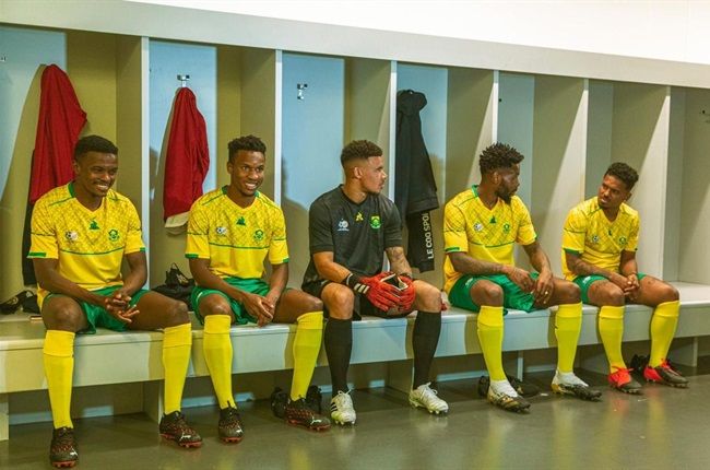Revealed: The New Bafana Kit