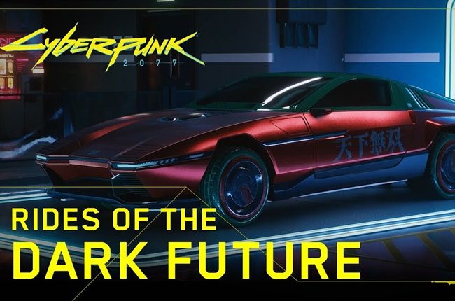 Gorgeous Cyberpunk 2077 Vehicle Trailer Shows Insane Details