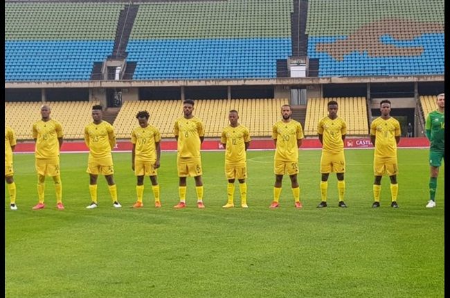 Bafana Bafana To Play Both Africa Cup of Nations Qualifiers In South Africa