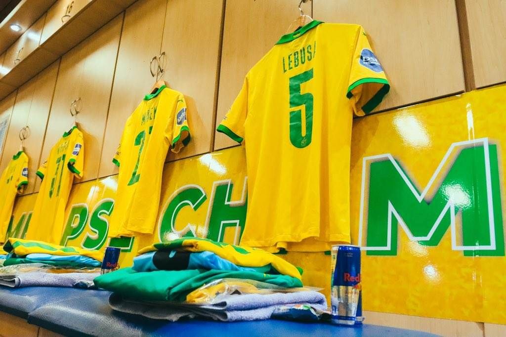The Sundowns dressing room before the game against