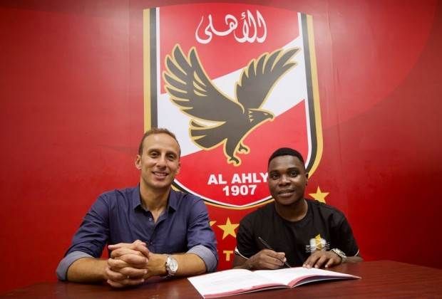 Luis Miquissone - Simba SC to Al Ahly