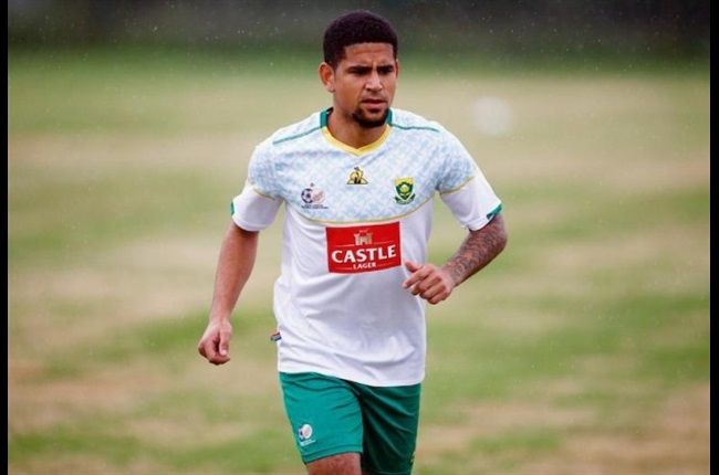 Readers Voice: The Missing Bafana Stars