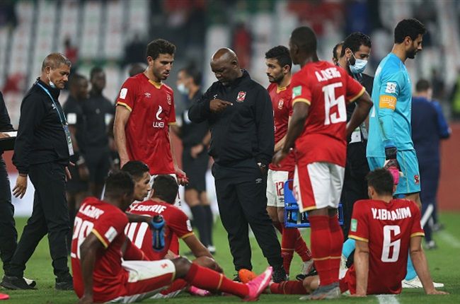Al Ahly Fines Players And Coaches After Shock Defeat