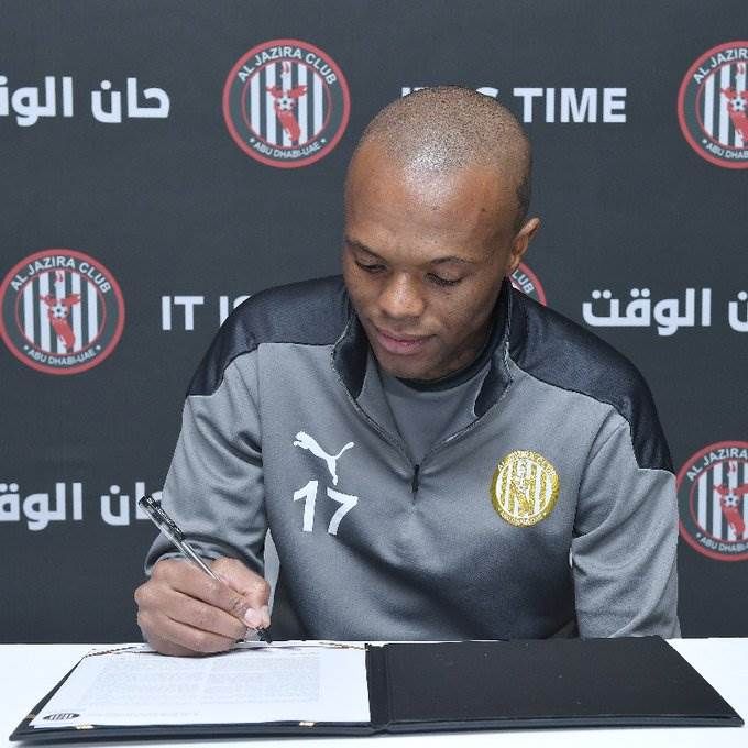 2.Thulani Serero 3,00 m €  (±R54M)