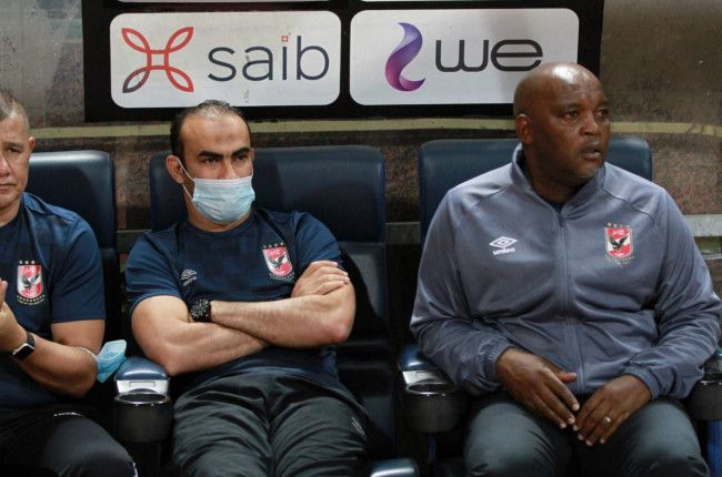 Pitso's Ahly Colleague: I Hope Pyramids Beat Sundowns