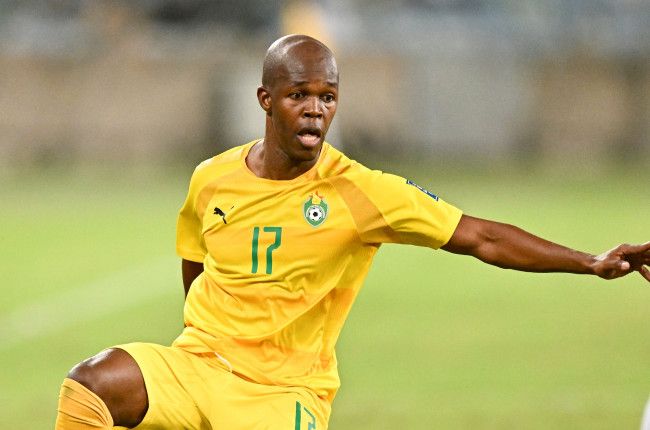 Did PSL Clubs Turn Down Musona? 
