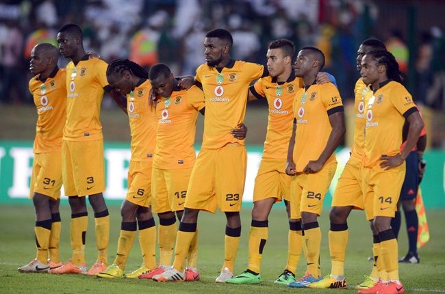 Kaizer Chiefs Have Spoken Out About Squad Changes