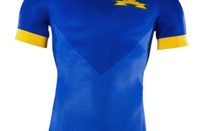 Sundowns Univeil 2014/15 Away Strip