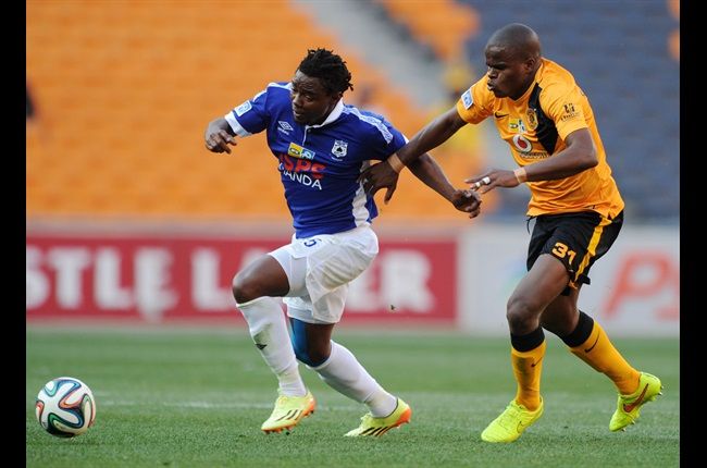 Mbulelo Mabizela Fit For Ajax Cape Town Clash