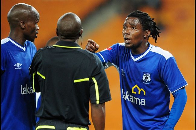 Mbulelo 'OJ' Mabizela On The Verge Of Leaving Mpumalanga Black Aces